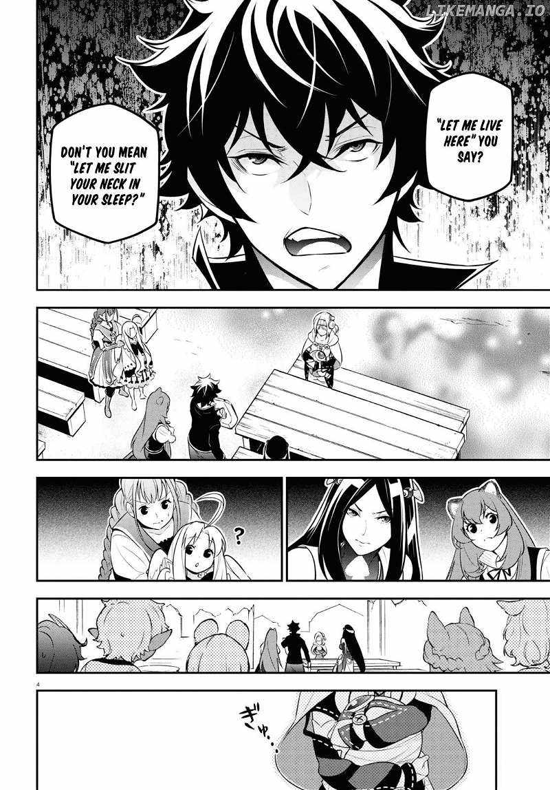 The Rising Of The Shield Hero Chapter 103 5